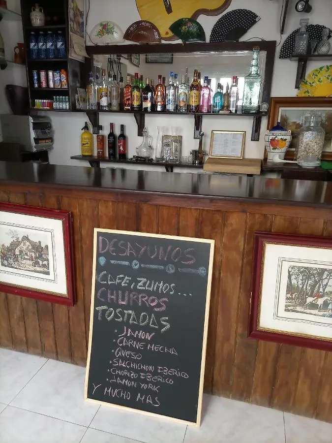 Venta De Abajo Apartment El Castillo de las Guardas 0*,  Spain