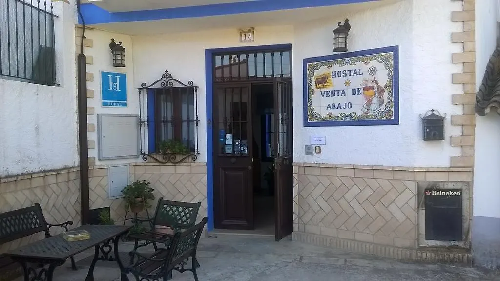 Venta De Abajo Apartment El Castillo de las Guardas