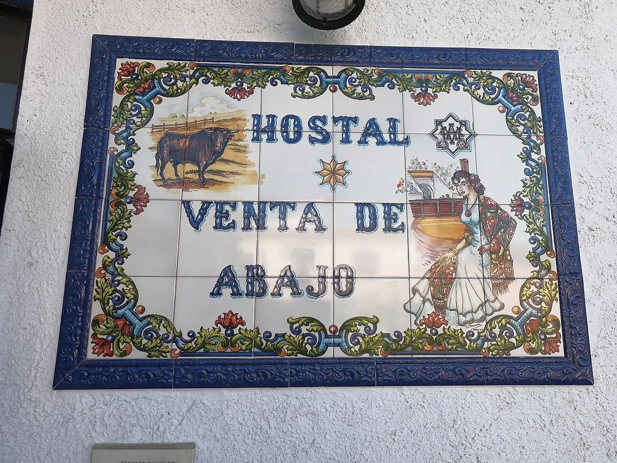 Venta De Abajo Apartment El Castillo de las Guardas