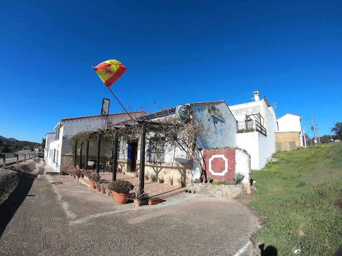 Venta De Abajo Apartment El Castillo de las Guardas